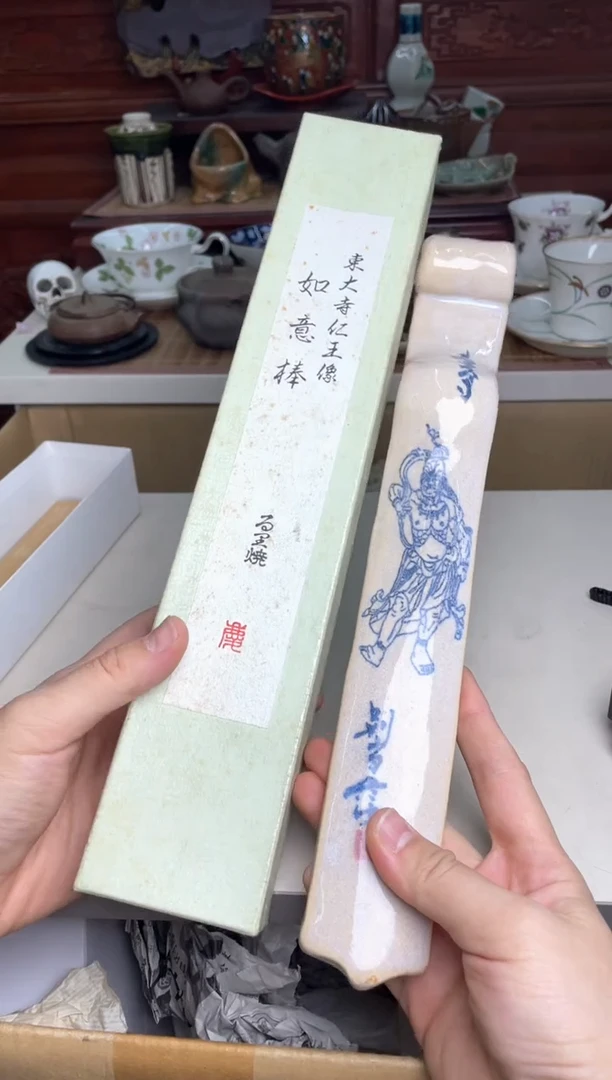 35号哈哈哈哈哈哈哈