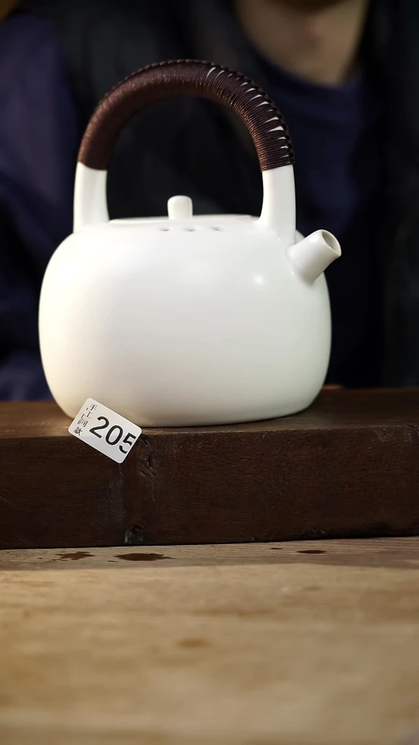 瓷片福利设计师款/提梁