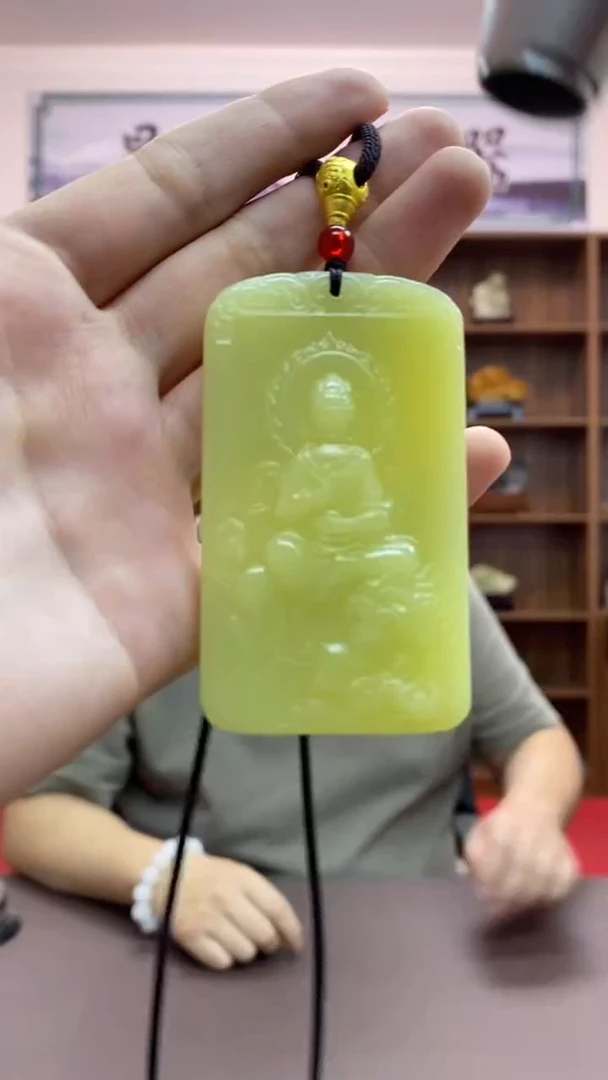 【闪购商品】和田玉颈饰未镶嵌观音吊坠