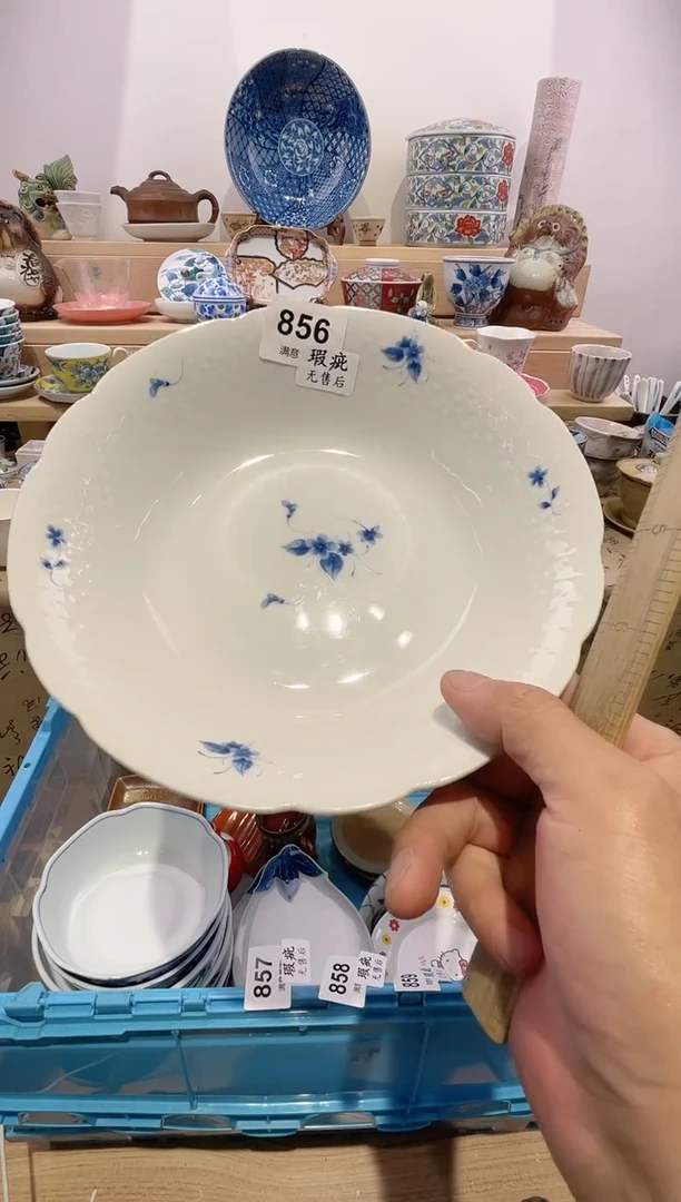 瓷片锤**了划痕脱金不退换K856