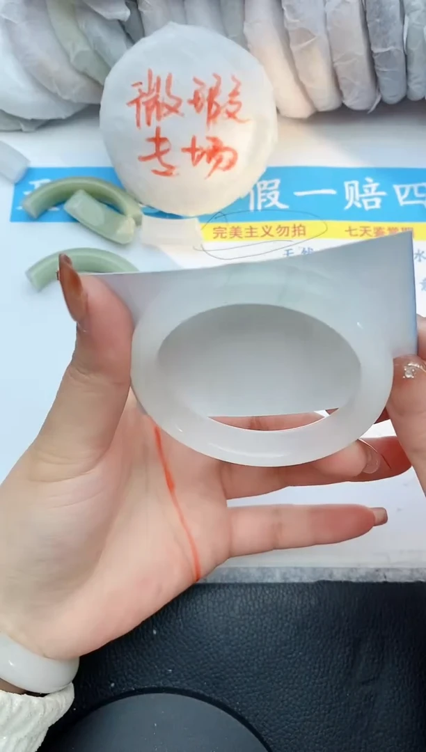 【闪购商品】石英质玉手镯未镶嵌111+54/55
