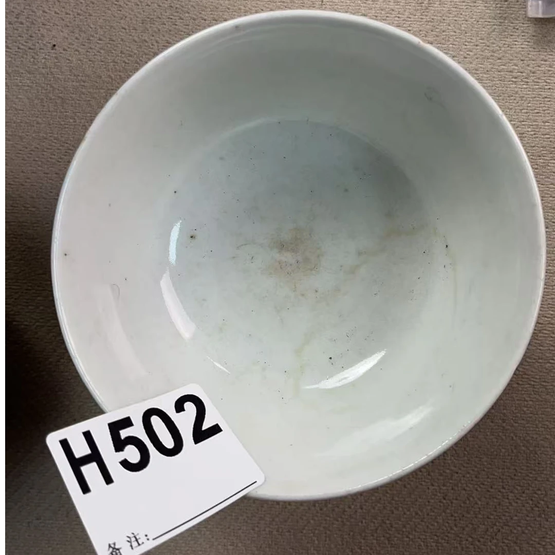 H502盛京文物商店/甄选/一件