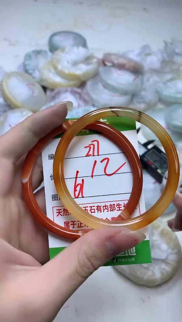 【闪购商品】玛瑙/玉髓手镯未镶嵌277