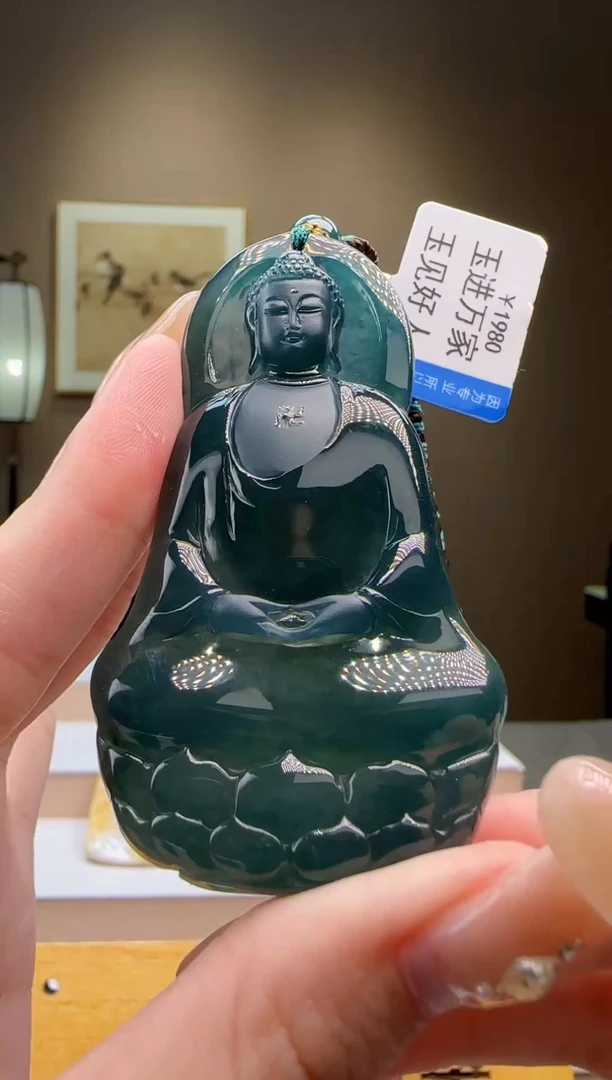 颈饰未镶嵌翡翠CC@@960Q3J22347