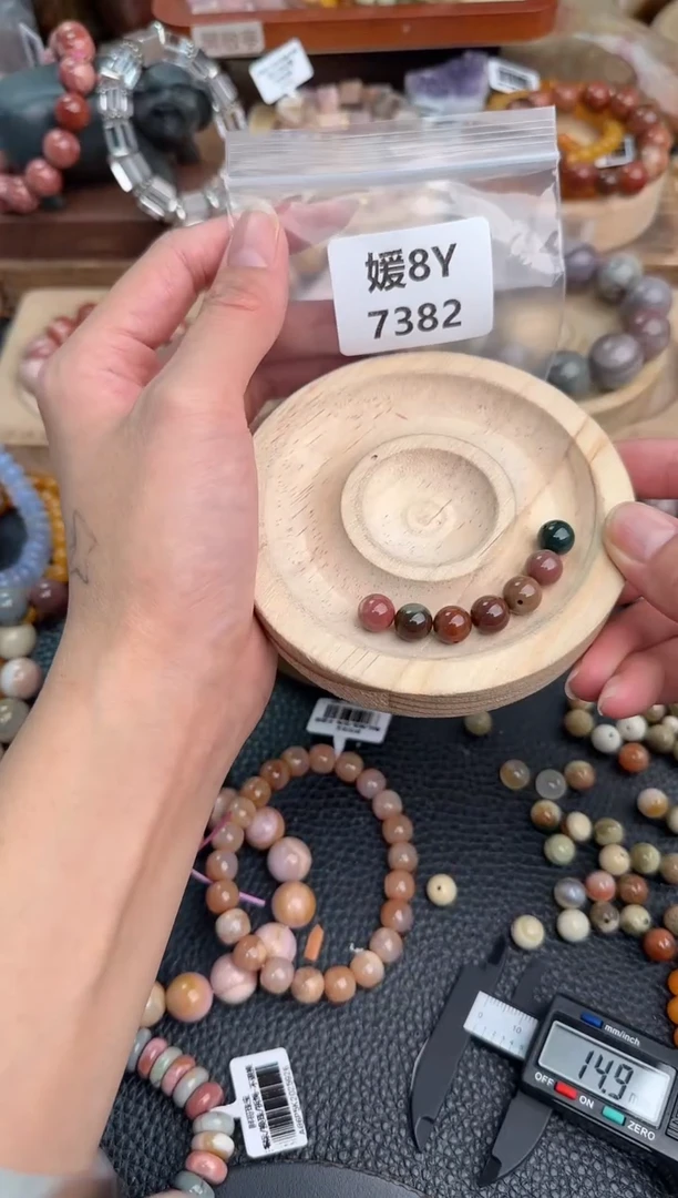 石英质玉手链未镶嵌༉****྅8Y7382