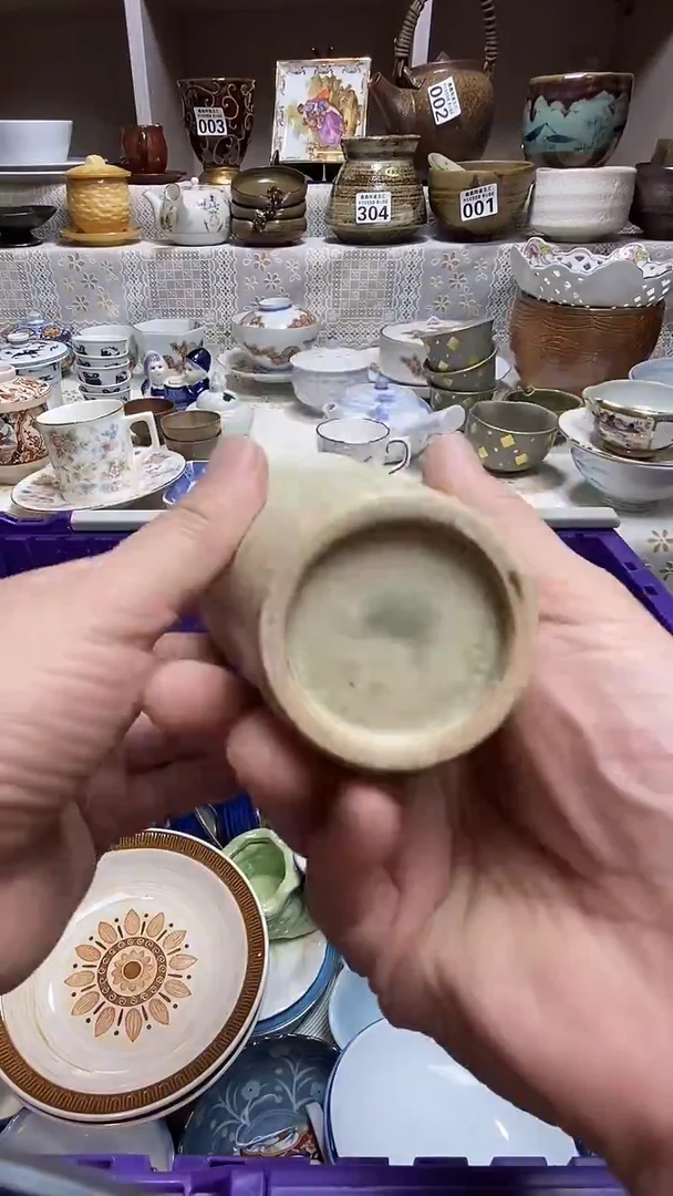 、**、666666666666 824