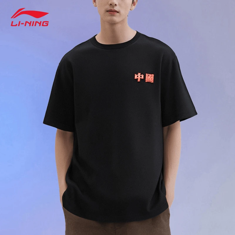 李宁男款中国短袖T恤夏新款透气棉质印花情侣体恤设计师款文化衫