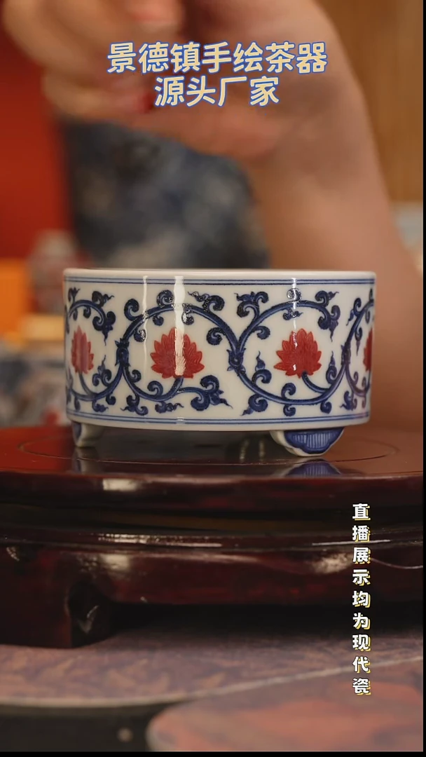 景德镇手工手绘陶瓷杯