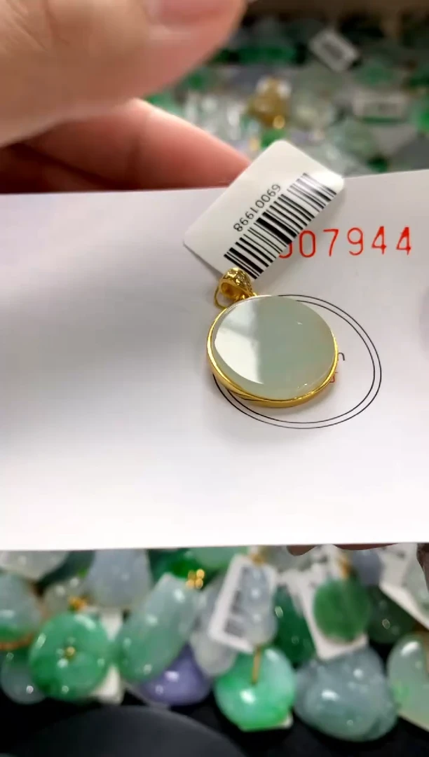 颈饰未镶嵌翡翠11111111