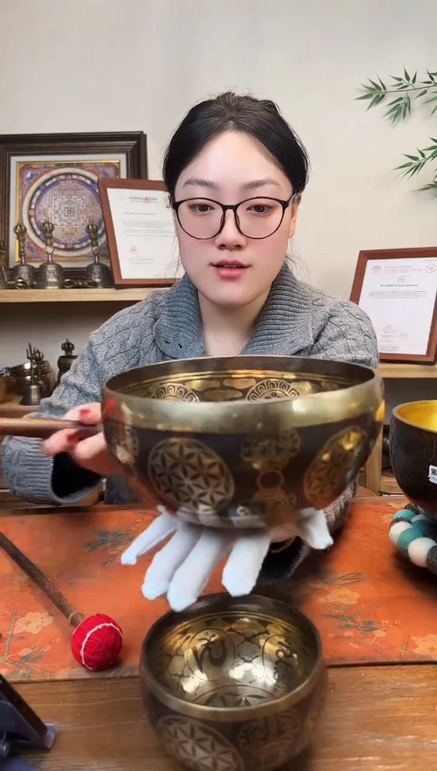 思*坤生命之花  19 G