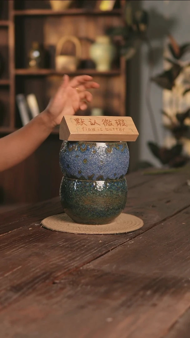 摆件7-15高12口14误差2打孔瑕疵