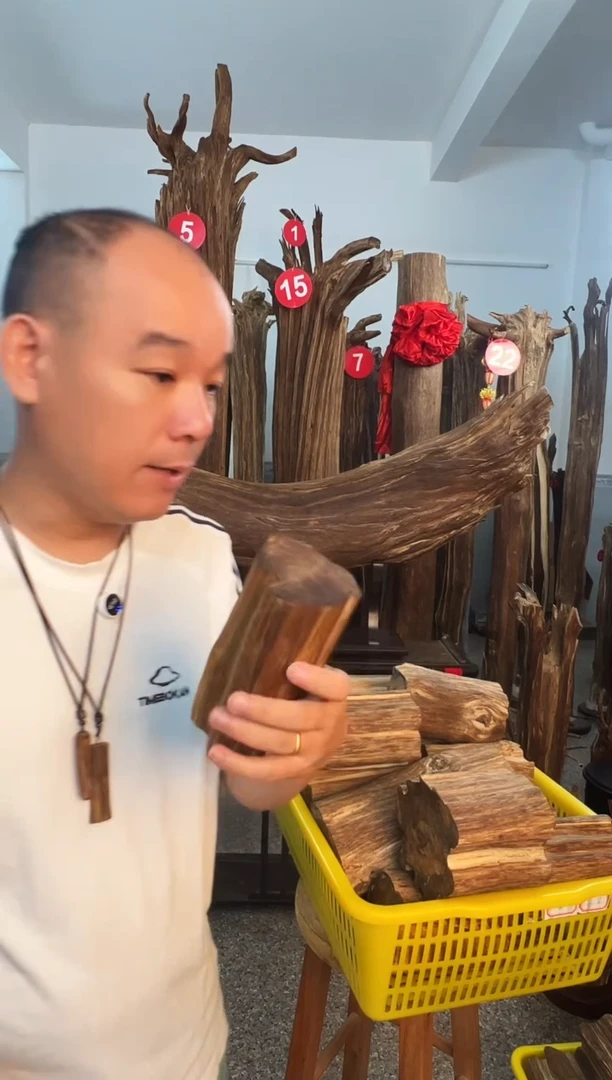 沉香碎屑沉香木沉香原料6