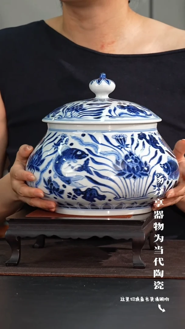 九鸣瓷艺中心——高货福利