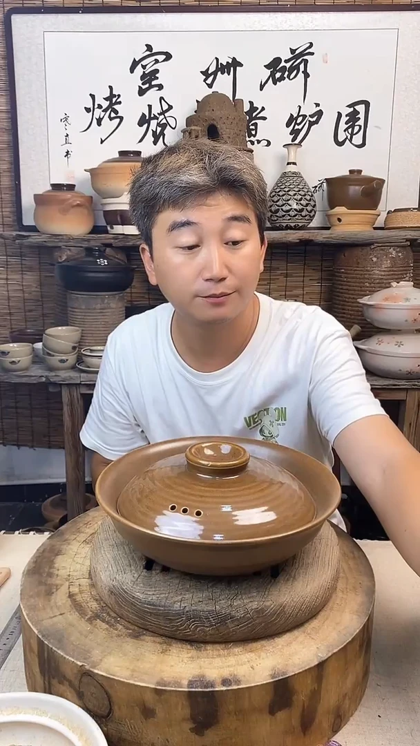 土陶草木灰釉团圆海洋浅锅