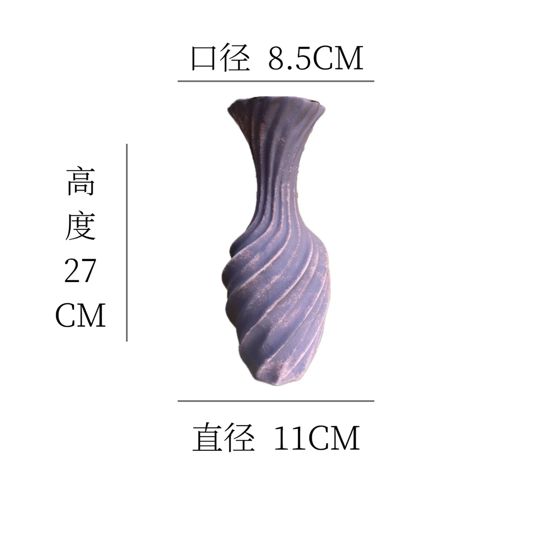 [烟雨凝紫-斜纹观音瓶】桌面落地陶瓷花瓶干花鲜花客厅插花摆件