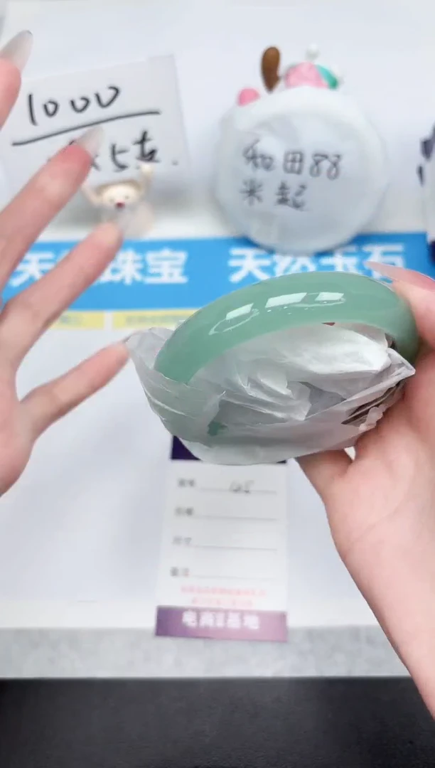 石英质玉手镯未镶嵌45-60
