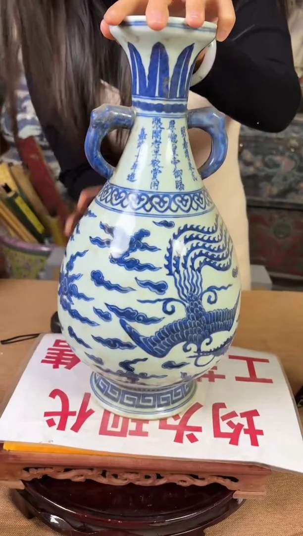 摆件陶瓷高端陶瓷艺术品M150