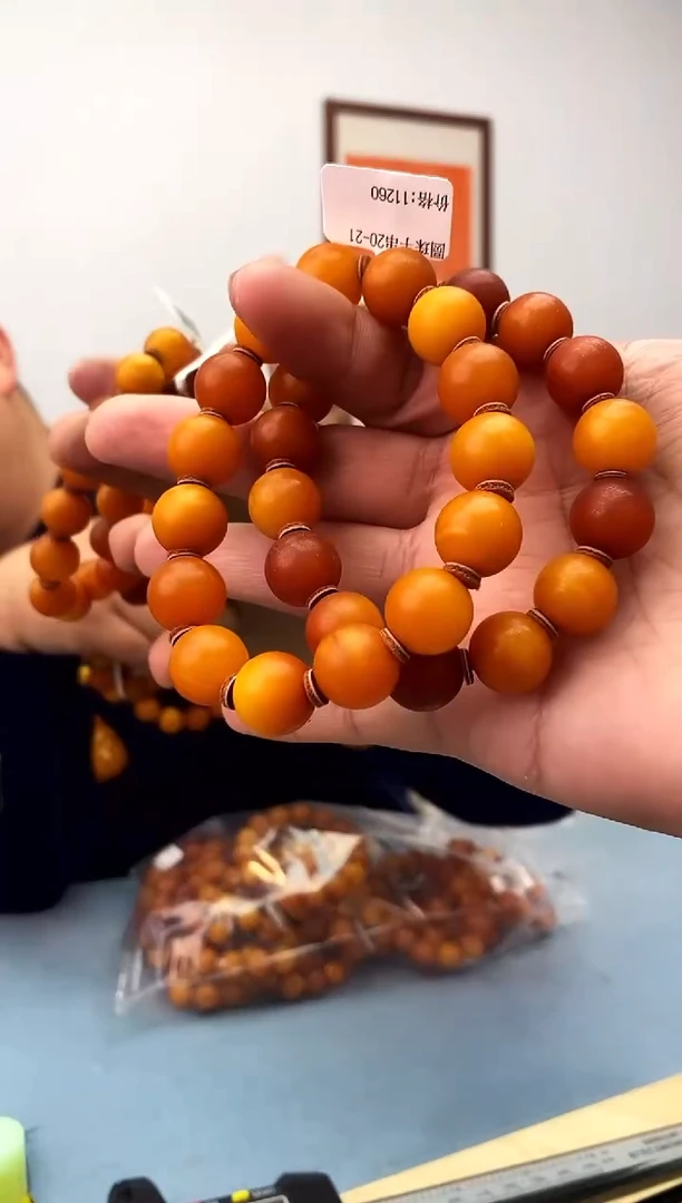 【闪购商品】蜜蜡珠宝奇石未镶嵌假一罚十，多样性发一件