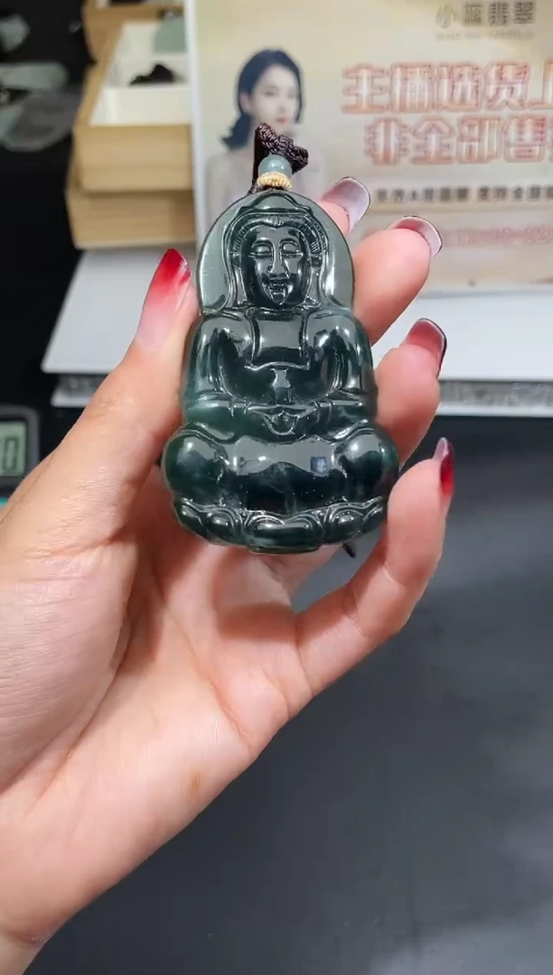 【闪购商品】定制翡翠未镶嵌不退不换CMH1件-A