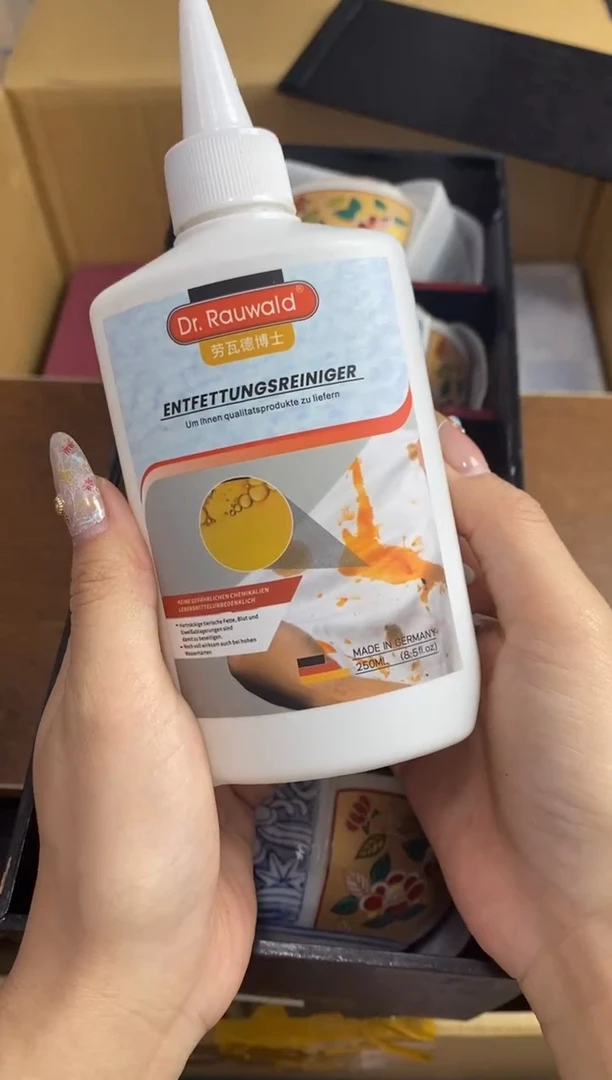 【闪购商品】瓷片隆莲瓷器欢迎大家