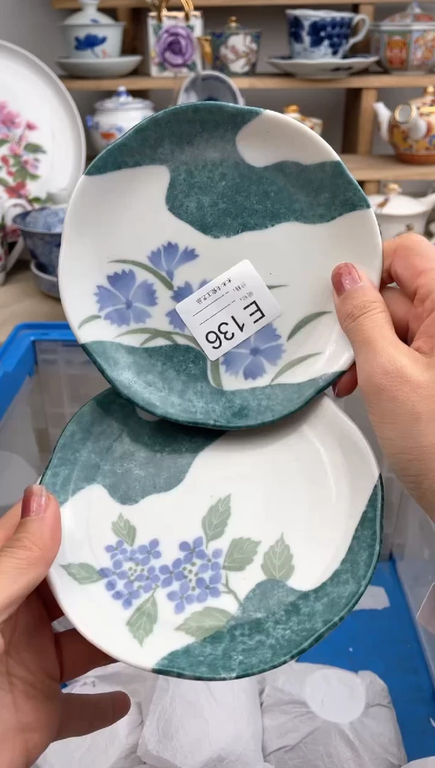 【闪购商品】瓷片136默认微瑕，看清尺寸品相再拍