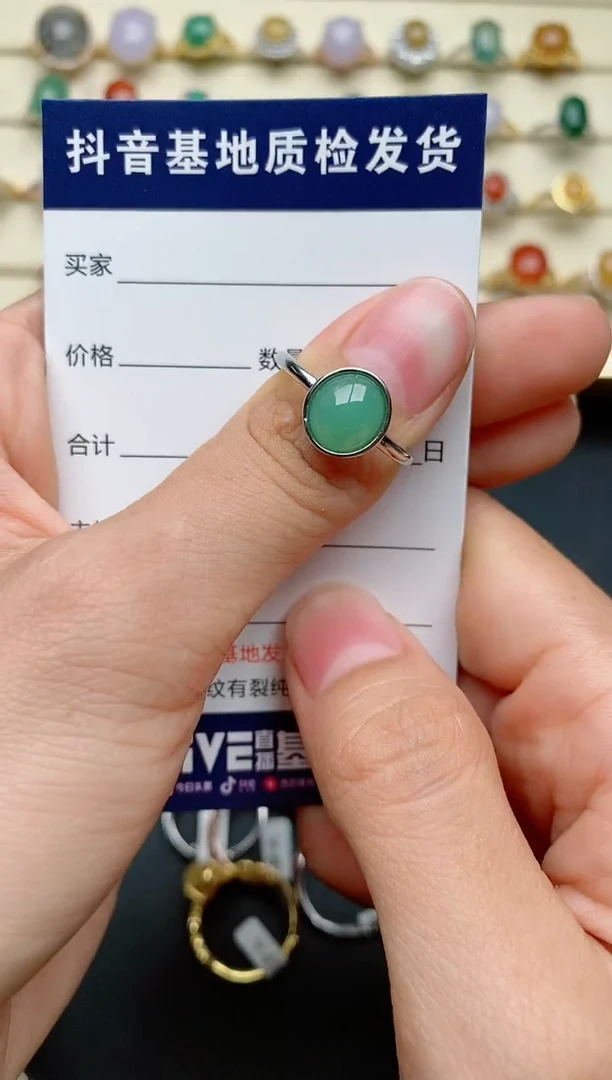 【闪购商品】翡翠戒指银S925镶嵌.............