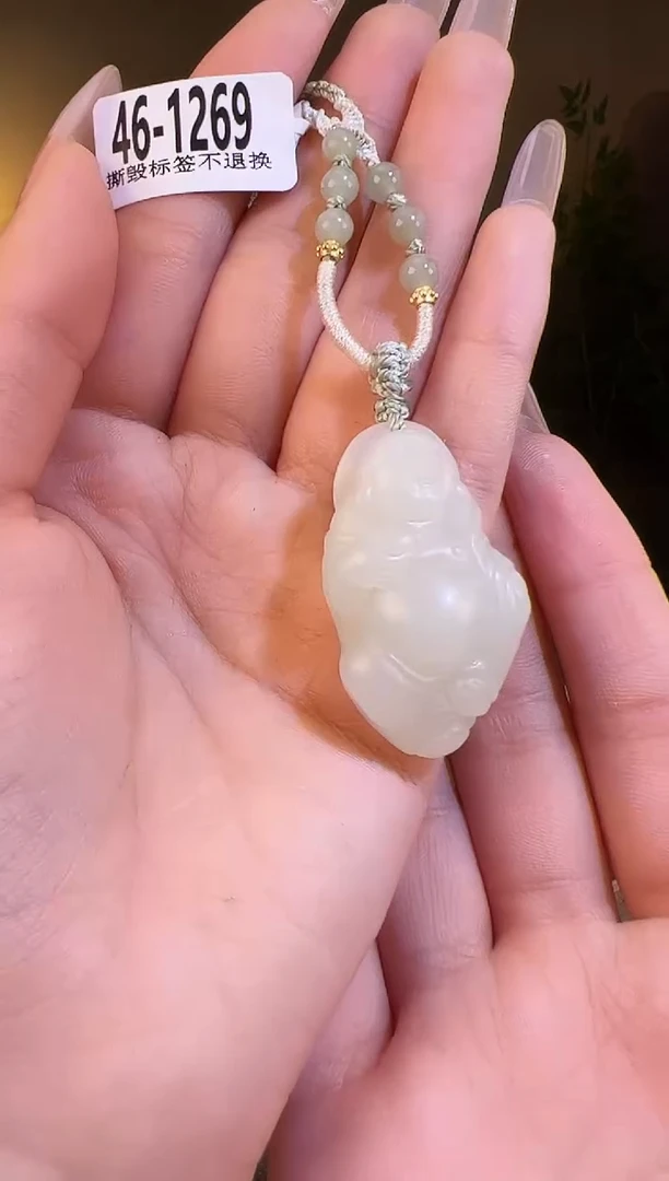 【闪购商品】和田玉颈饰未镶嵌佛公1269带包容