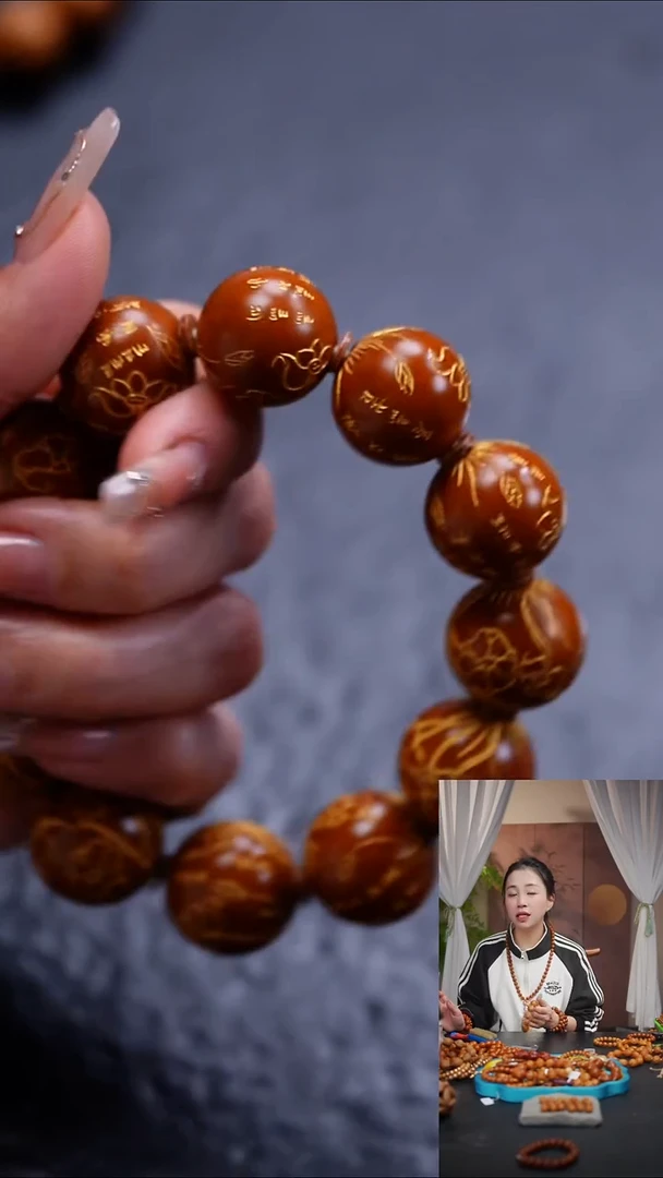 手串橄榄核天***刀橄榄核