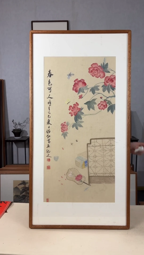 国画手绘*春色可人*47*92cm带框发货