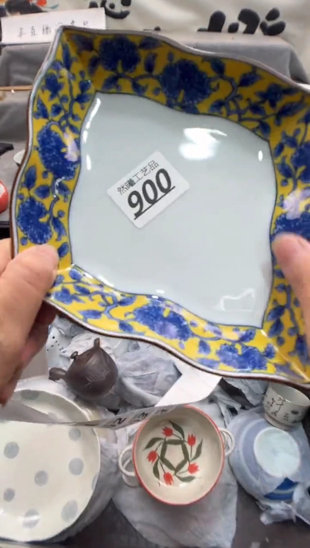 瓷片半**笔900