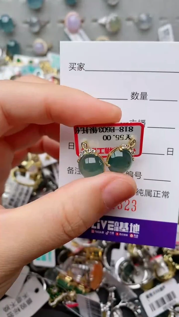 翡翠戒指银S925镶嵌.