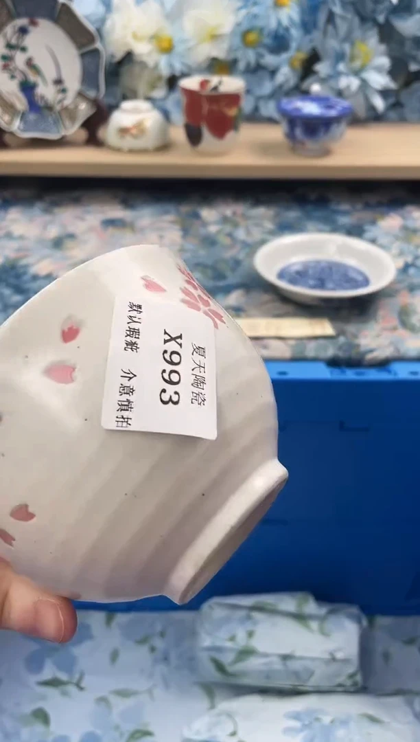 瓷片七*?X993默认微瑕闪购默认库存一件