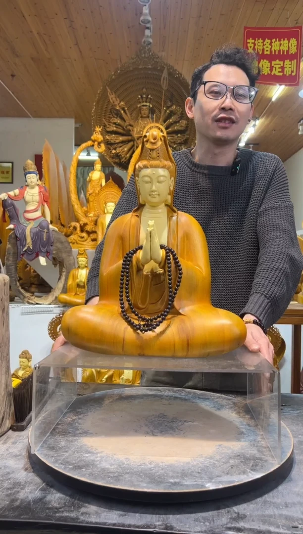 香樟木R*宗香樟木祈福观音46cm配手串