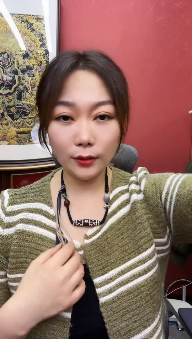 玛瑙/玉髓（覆膜）颈饰未镶嵌高货黑白三眼莲师