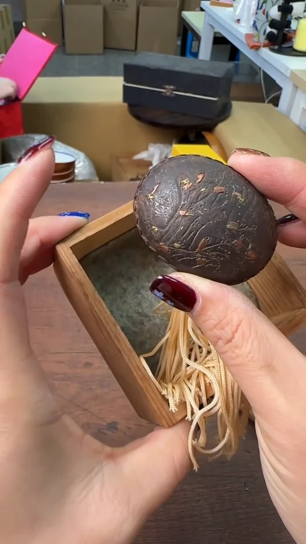 【闪购商品】2222222222222222