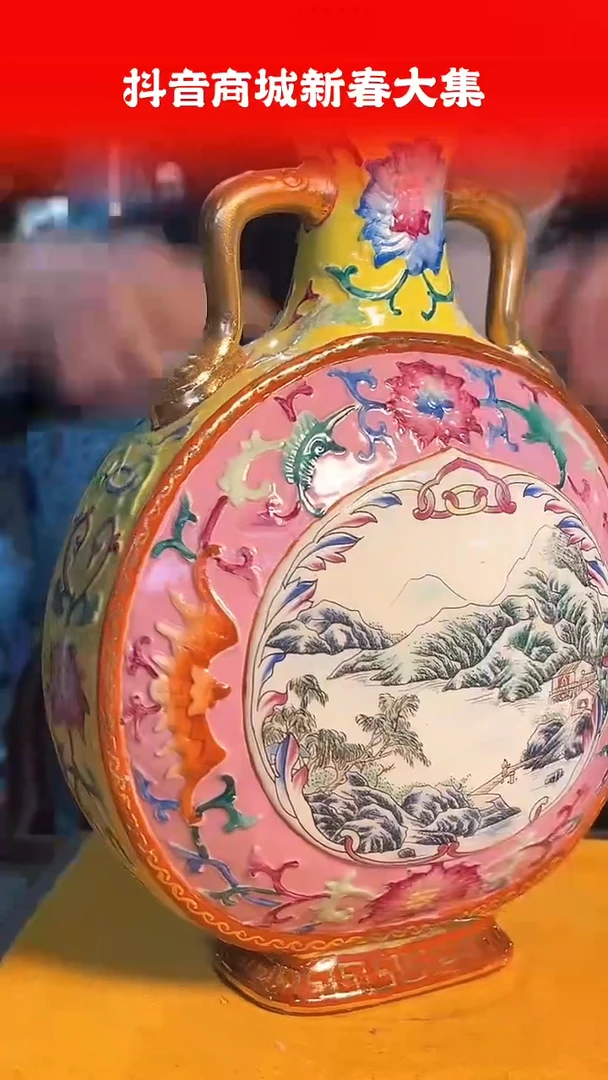 【闪购商品】其他386F当代仿制品一个仿古