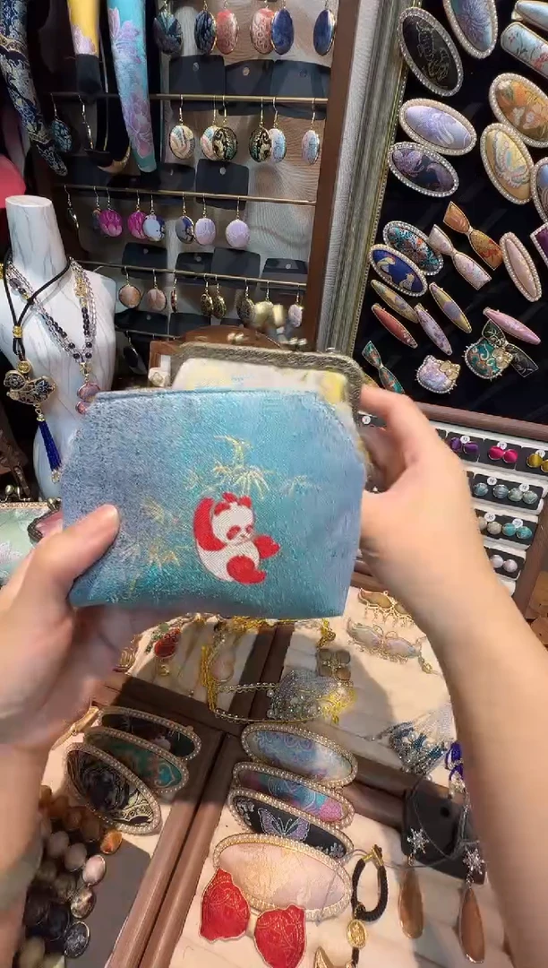 【孤品车11.5】三马熊猫抱竹零钱包卡包