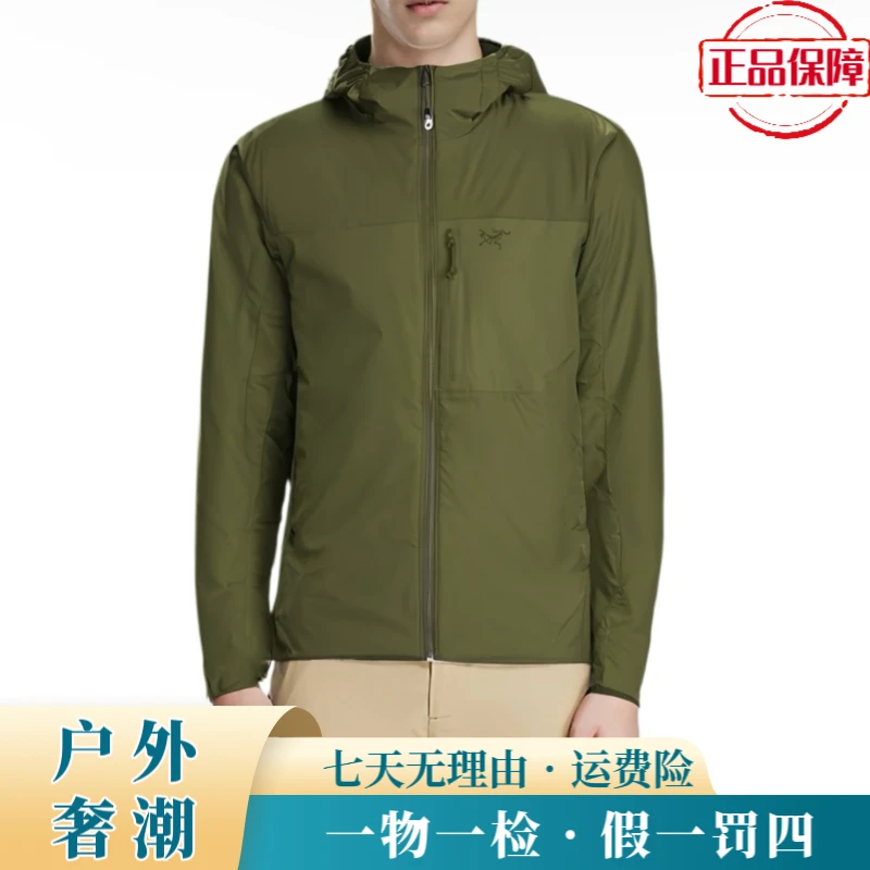 【正品现货】始祖鸟军鸟Leaf Atom Hoody Gen2.1户外防水保暖棉服