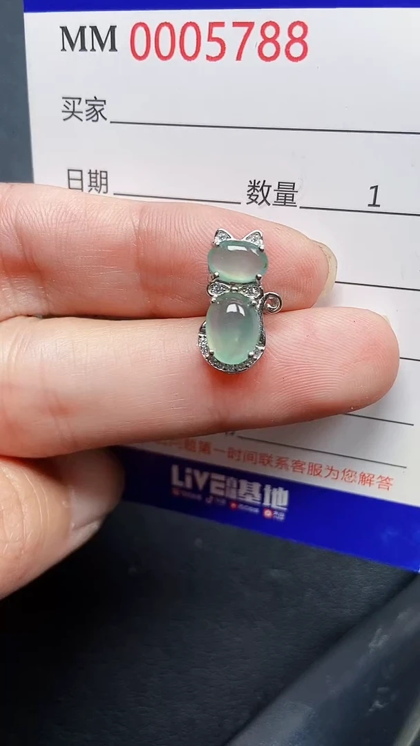 颈饰银S925镶嵌翡翠5788