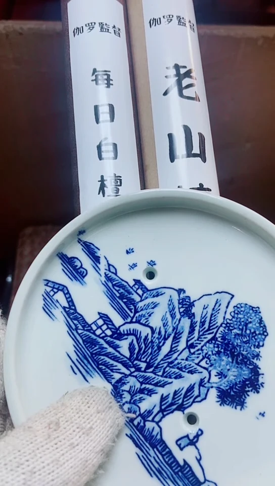 【闪购商品】默认工艺品美术品