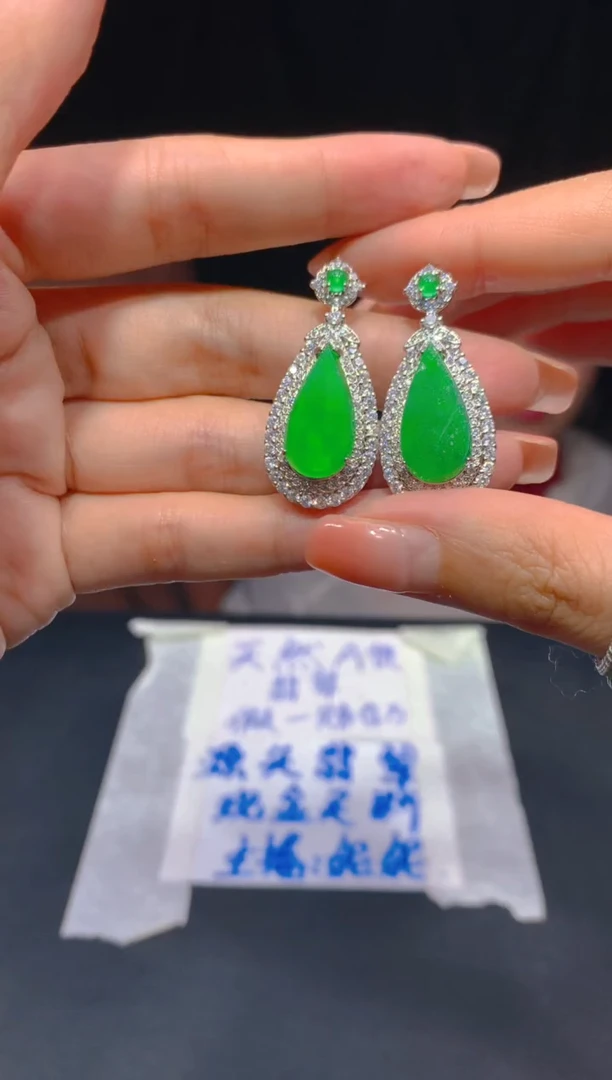 【闪购商品】定制翡翠未镶嵌122多样性发货（发其一）