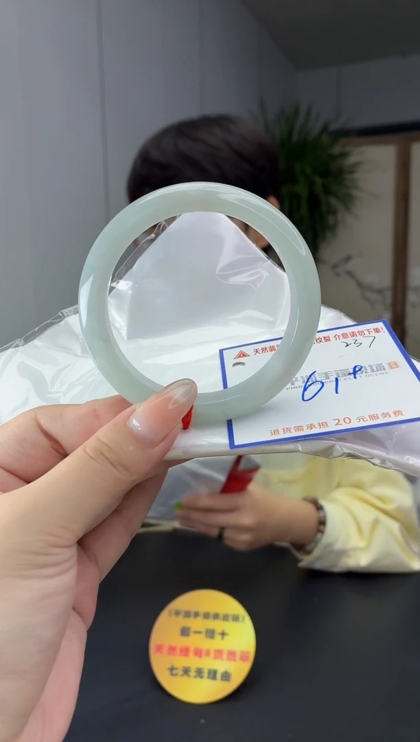未镶嵌手镯翡翠111111111111