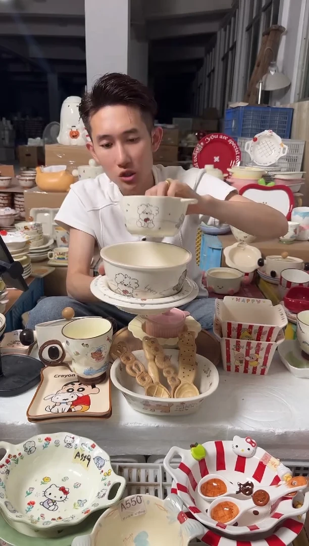 线条小狗-4件套 微瑕陶瓷