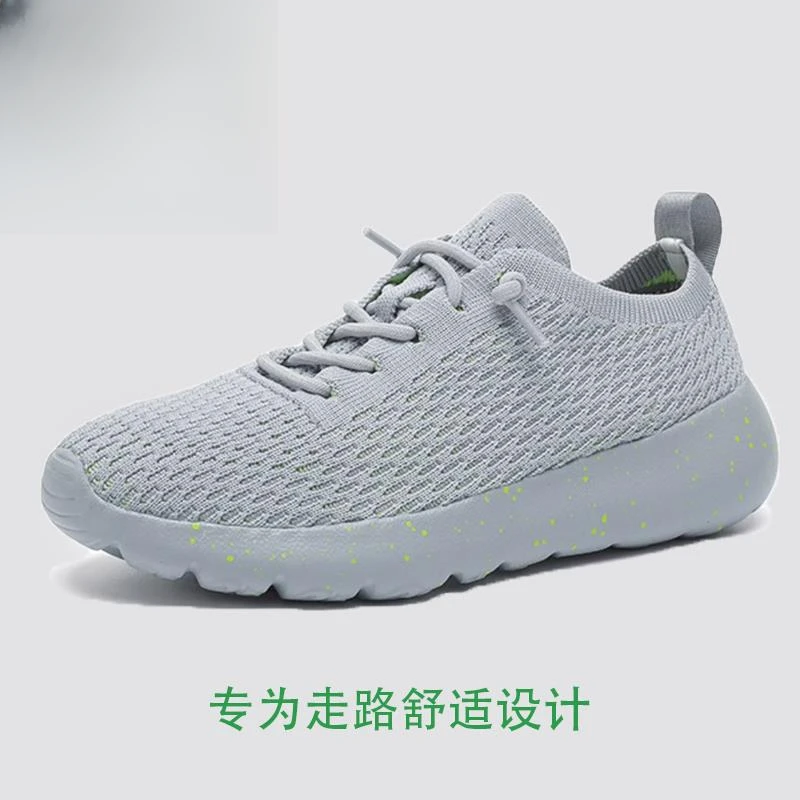 多多走路鞋官方旗舰正品2025夏季透气男女鞋超轻镂空休闲运动跑鞋
