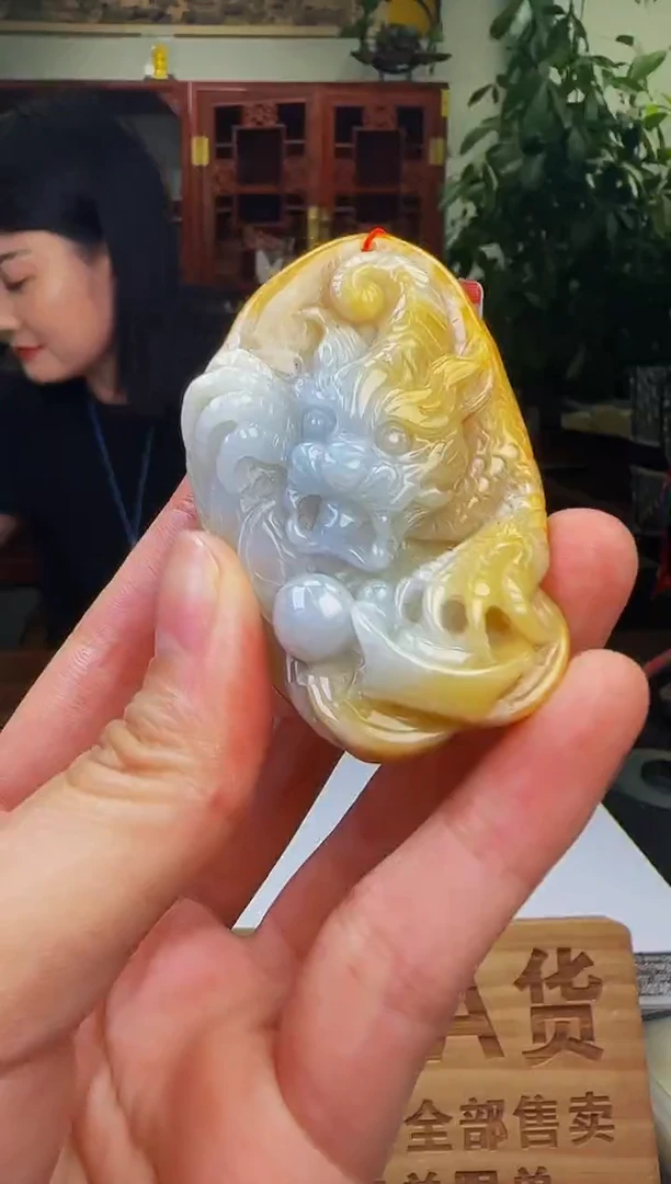 定制翡翠未镶嵌WB00763翡翠