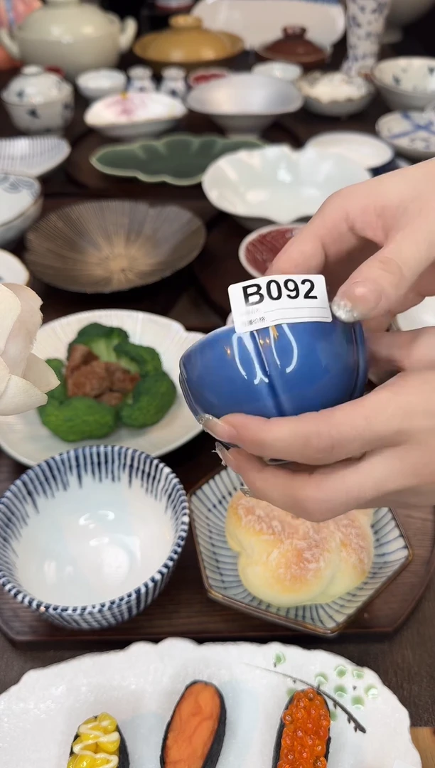 瓷092钴蓝蘸料碟