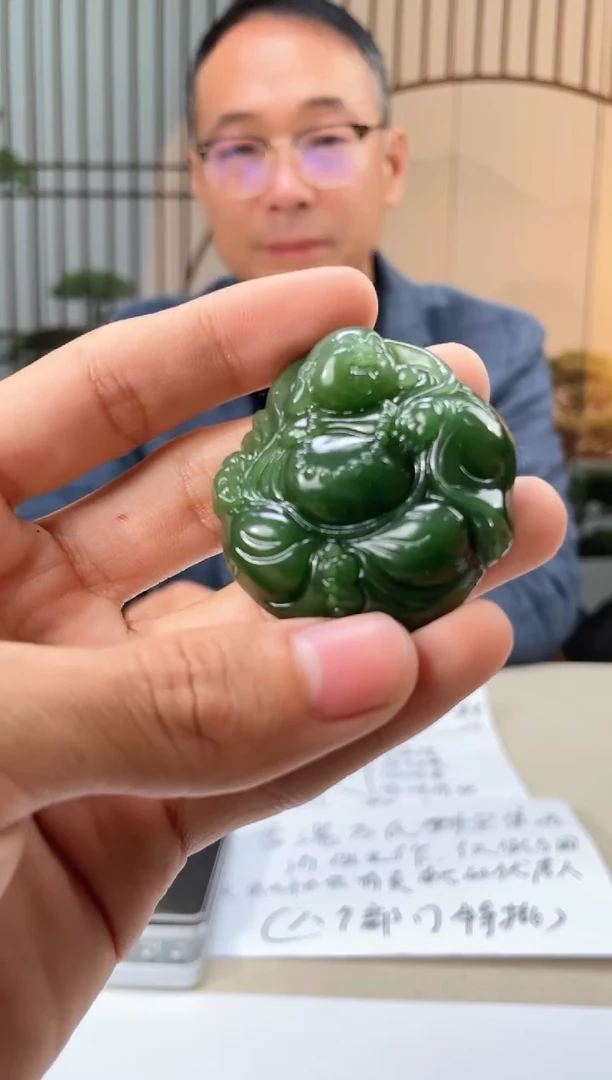 【闪购商品】定制和田玉和田玉（多样性拍一发一带证）210157