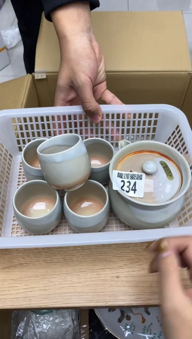 瓷片?***雅隆莲全球选好物精选