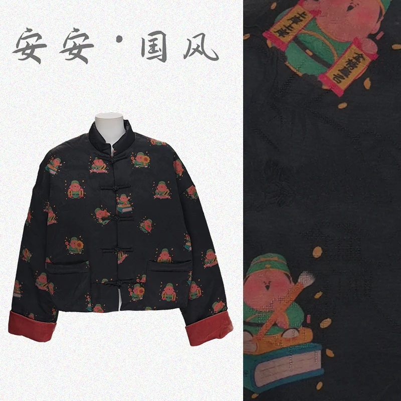 【金榜题名】新中式秋冬款加厚夹绒宽松鹅绒服外套13171