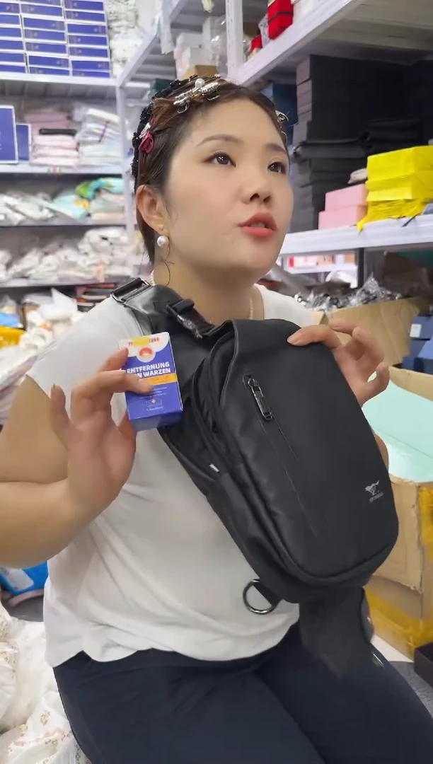 PVC王老四直播闪购商品看图下单